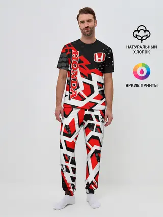 Мужская пижама с брюками / Honda