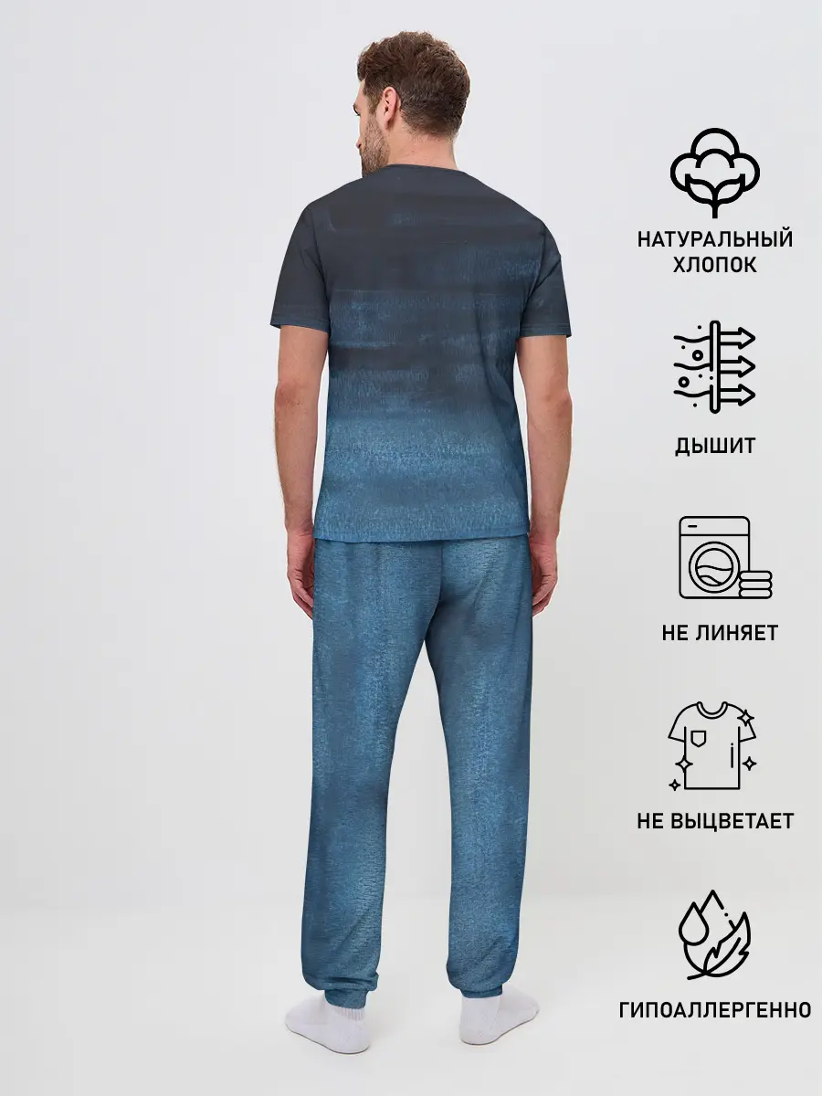 Мужская пижама с брюками / Темнота глубины