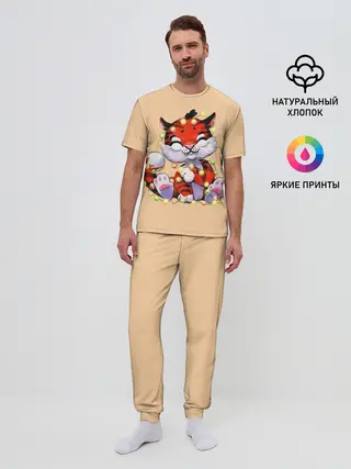 Мужская пижама с брюками / Новогодний тигрёнок