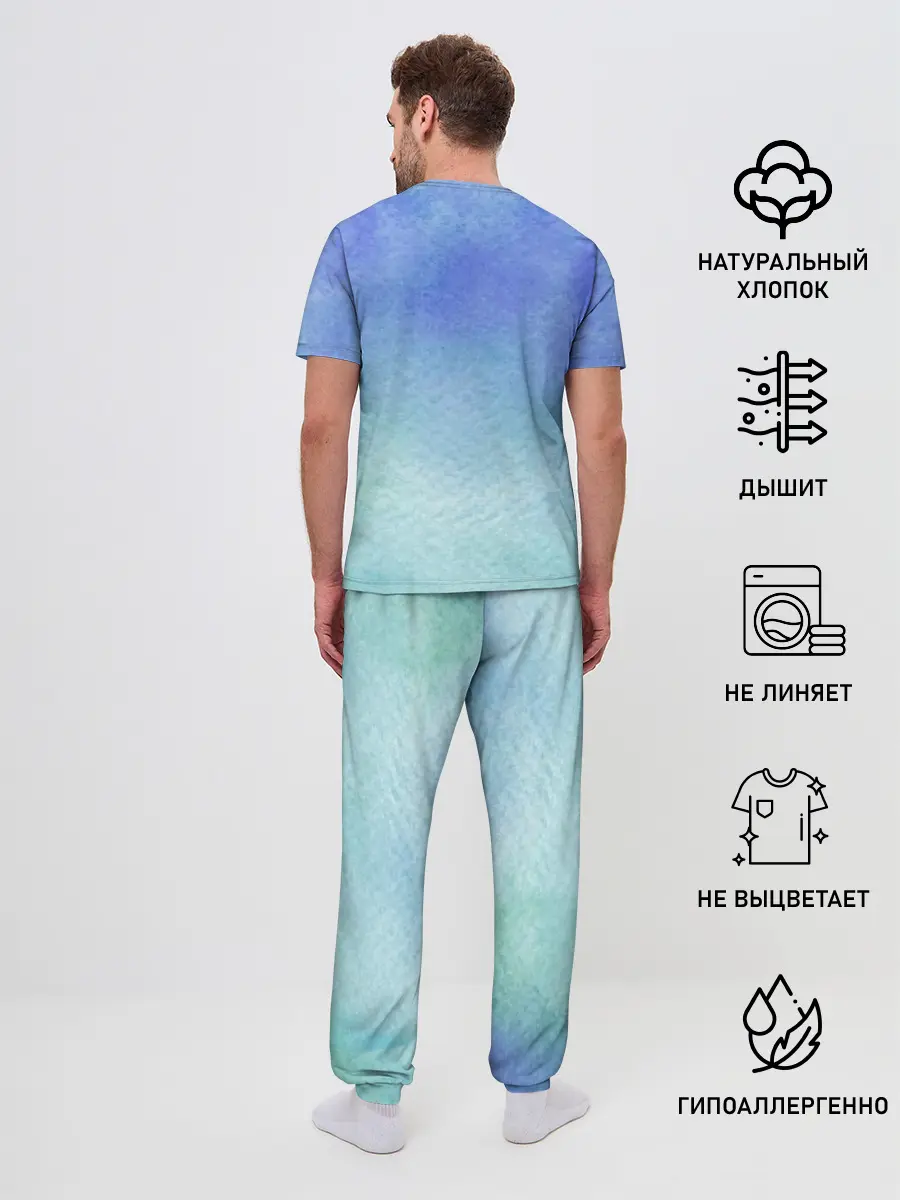 Мужская пижама с брюками / Небесная синева