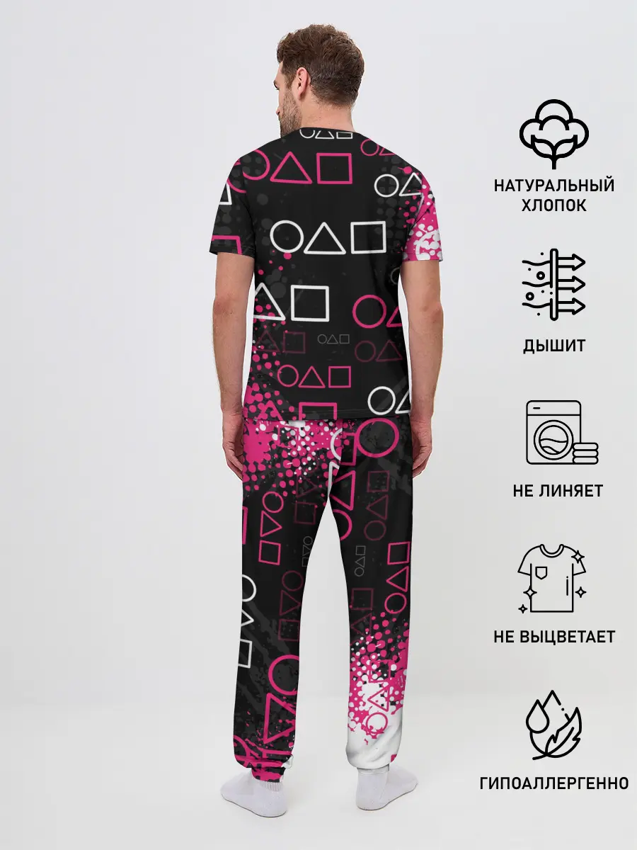 Мужская пижама с брюками / ИГРА В КАЛЬМАРА / ГРАНЖ ЛОГО