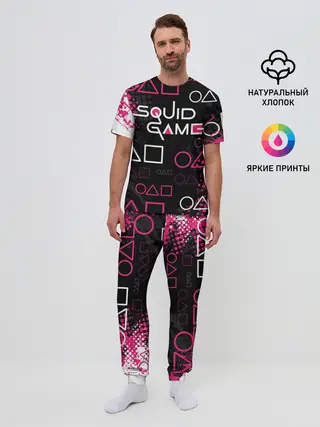 Мужская пижама с брюками / ИГРА В КАЛЬМАРА / ГРАНЖ ЛОГО