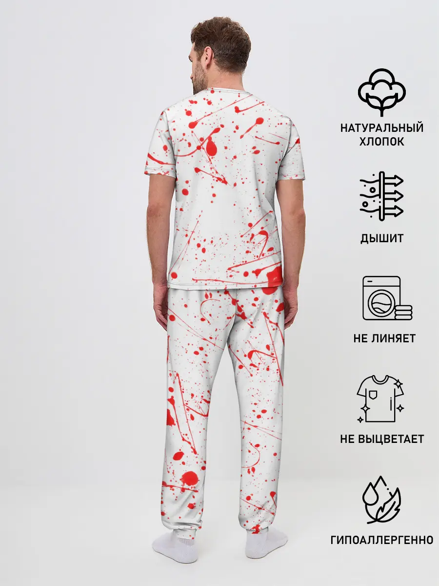 Мужская пижама с брюками / BERSERK брызги краски