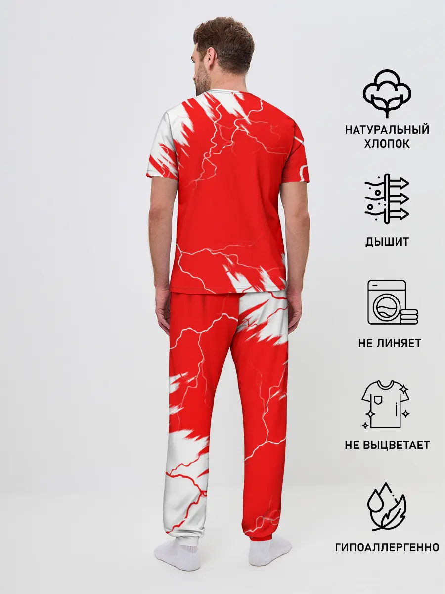 Мужская пижама с брюками / BERSERK | logo