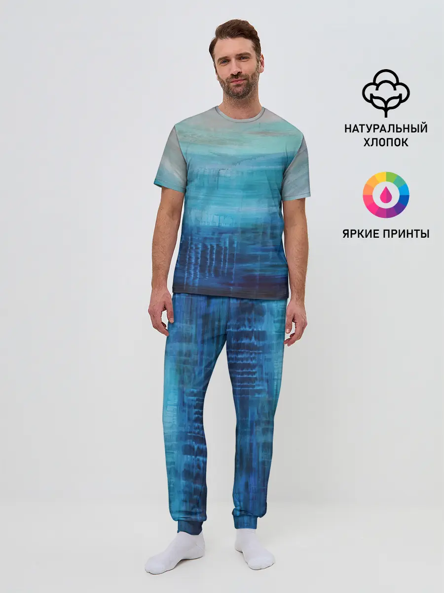 Мужская пижама с брюками / Небесные потеки