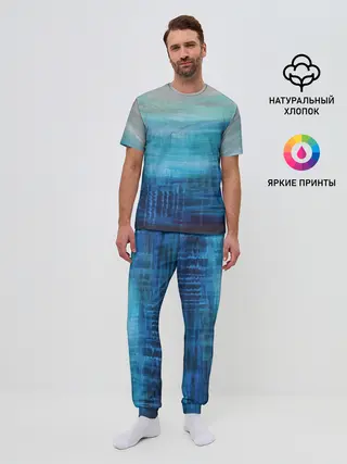 Мужская пижама с брюками / Небесные потеки