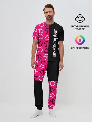 Мужская пижама с брюками / ИГРА В КАЛЬМАРА / СИМВОЛИКА