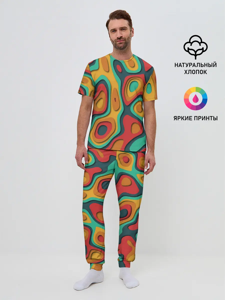 Мужская пижама с брюками / 3D узор Color
