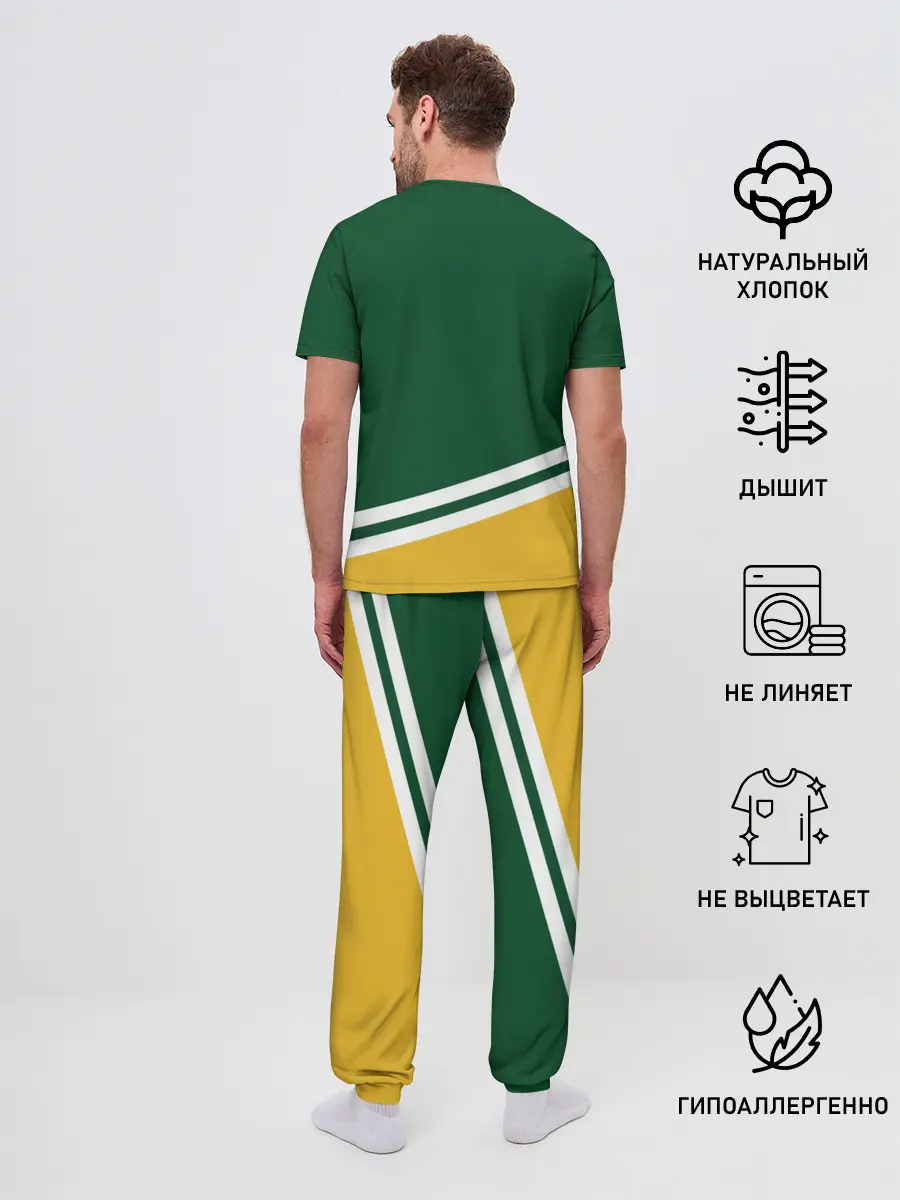 Мужская пижама с брюками / Minnesota Wild NHL