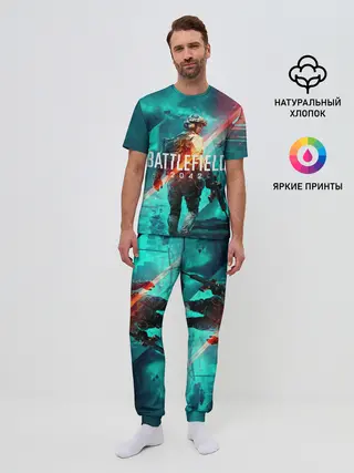 Мужская пижама с брюками / Battlefield 2042 игровой арт