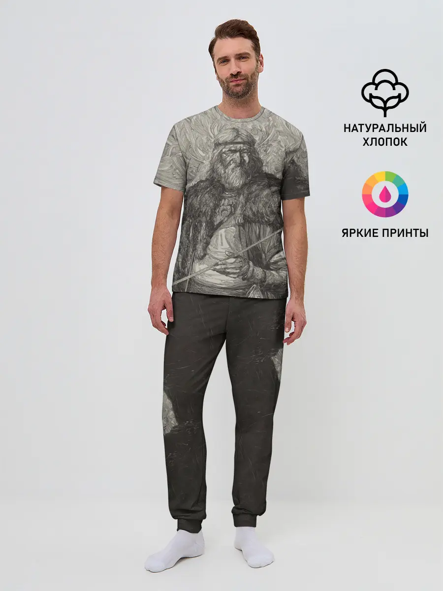 Мужская пижама с брюками / ScandinavianWarrior