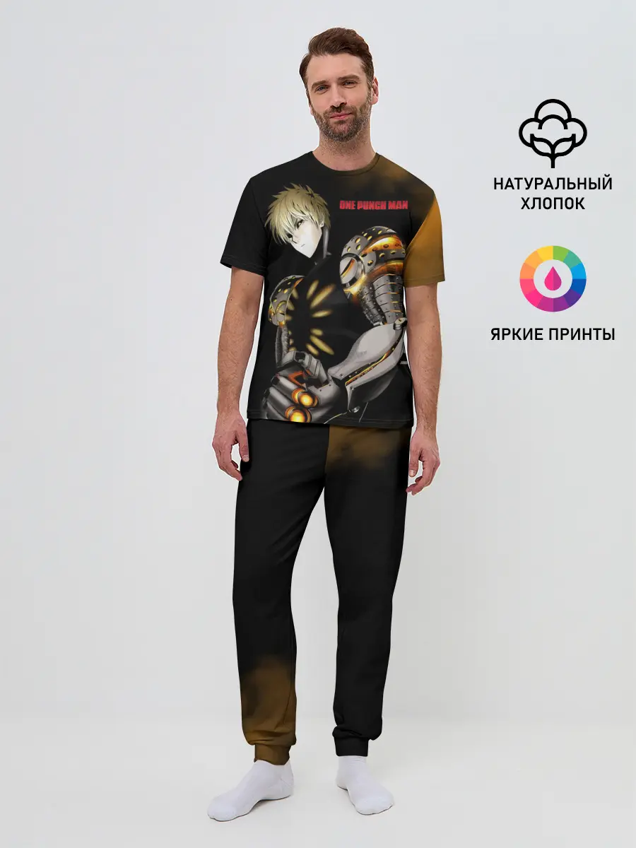 Мужская пижама с брюками / Стальной Генос One Punch-Man
