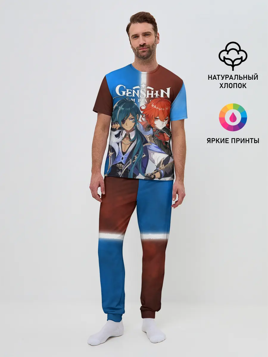 Мужская пижама с брюками / КЭЙА И ДИЛЮК | ГЕНШИН