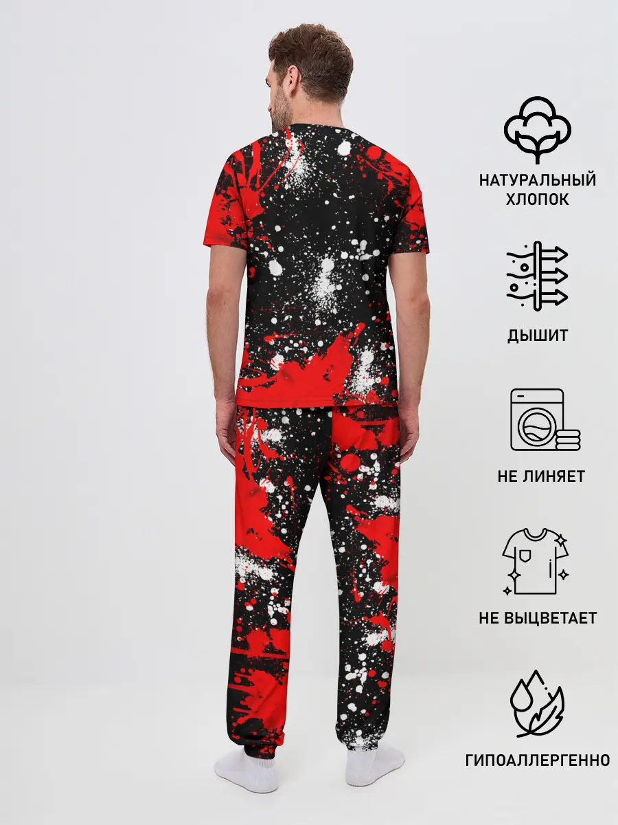Мужская пижама с брюками / Free Fire: Брызги и капли красок.