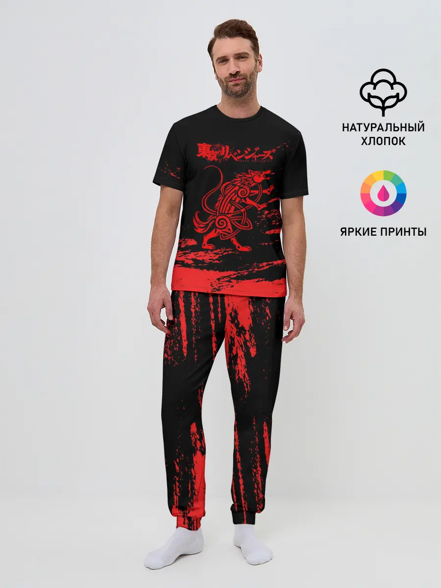 Мужская пижама с брюками / Токийские мстители: Вальгалла.