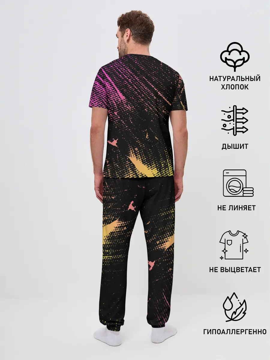 Мужская пижама с брюками / The Prodigy: Дарование.