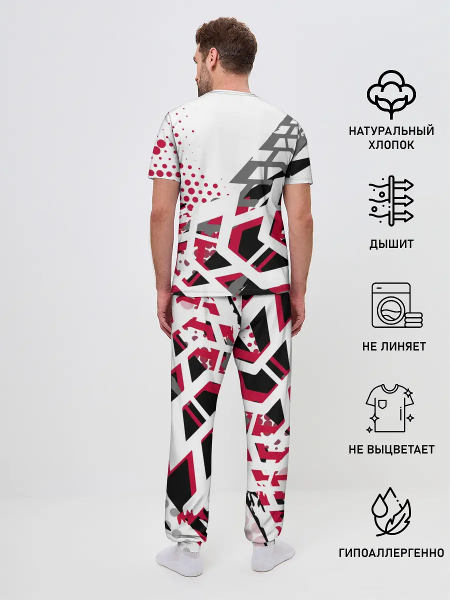 Мужская пижама с брюками / Nissan