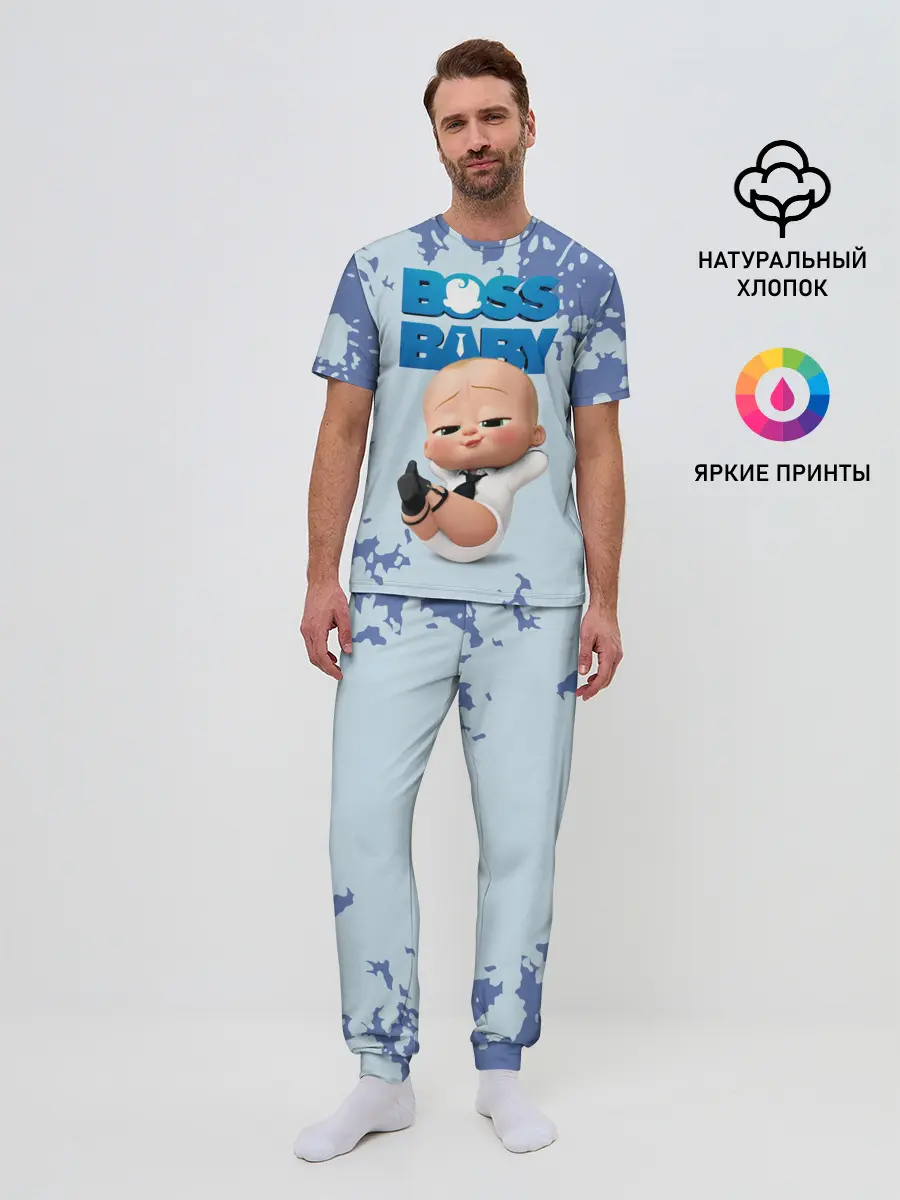 Мужская пижама с брюками / Boss Baby / Босс Молокосос
