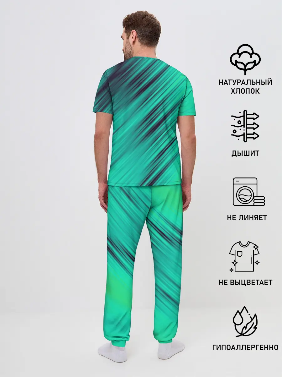 Мужская пижама с брюками / Нилетто / Niletto лого