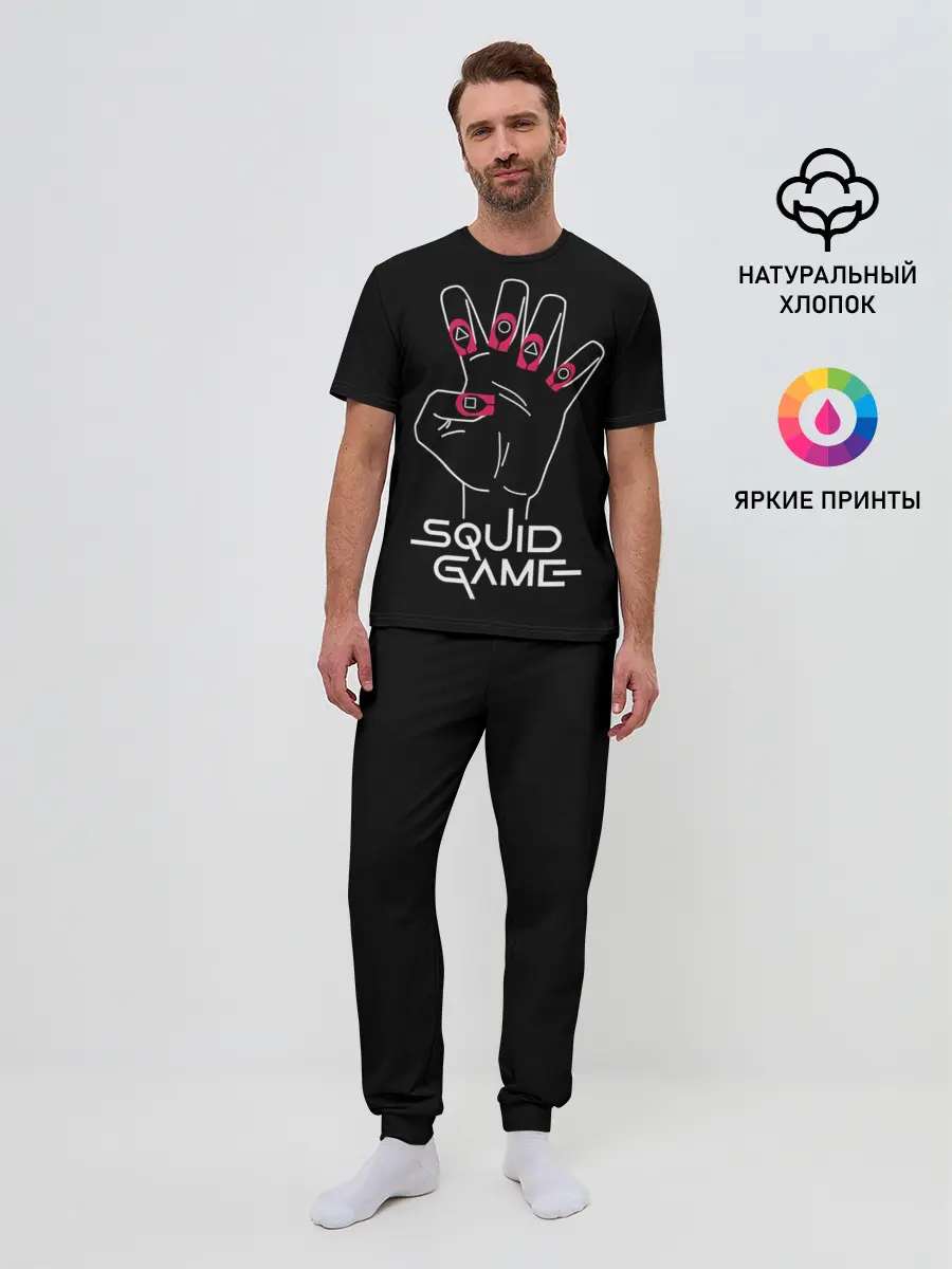 Мужская пижама с брюками / Hand of player 001