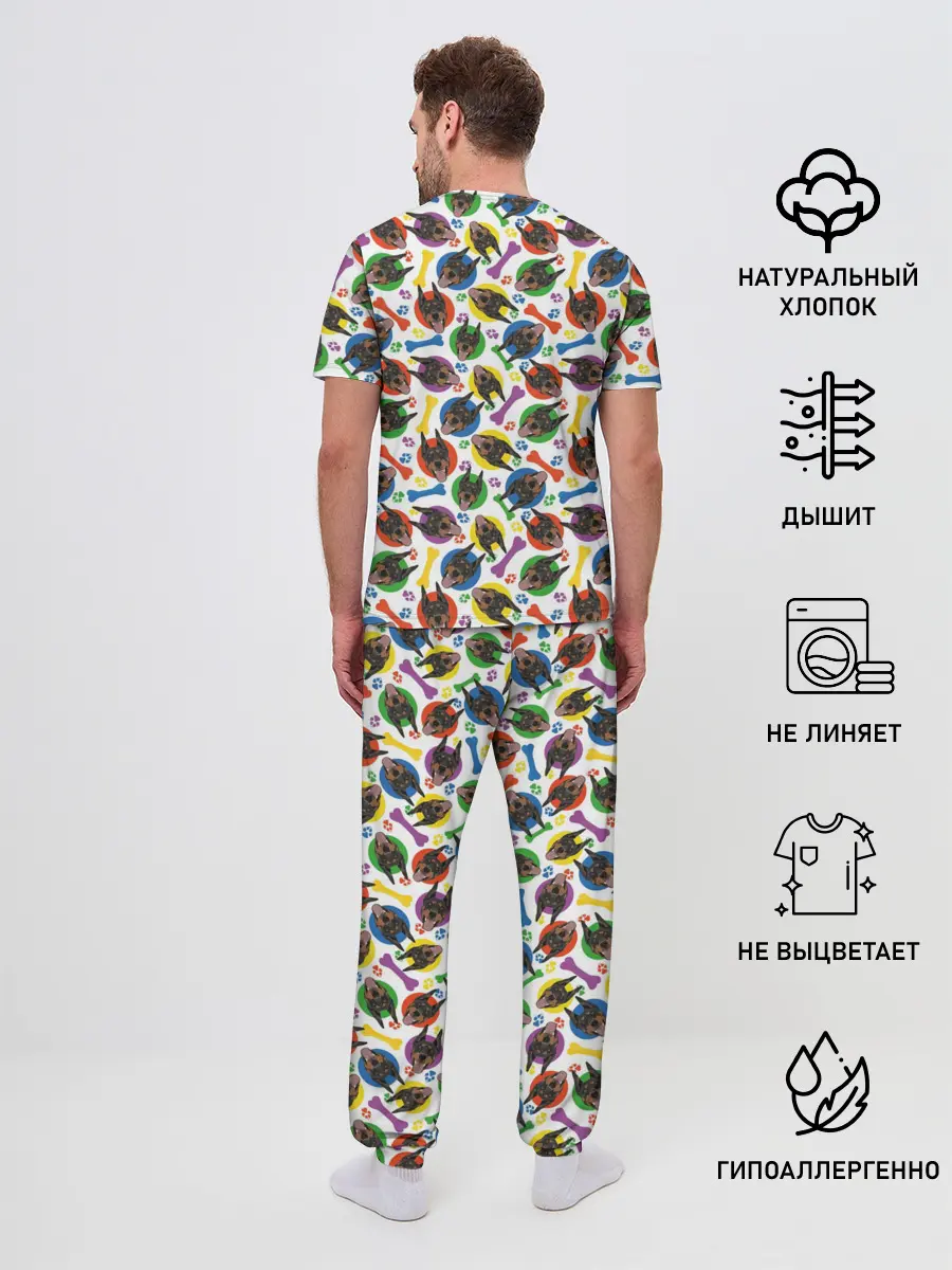 Мужская пижама с брюками / Доберман