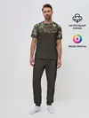 Мужская пижама с брюками / Камуфляж 3.0