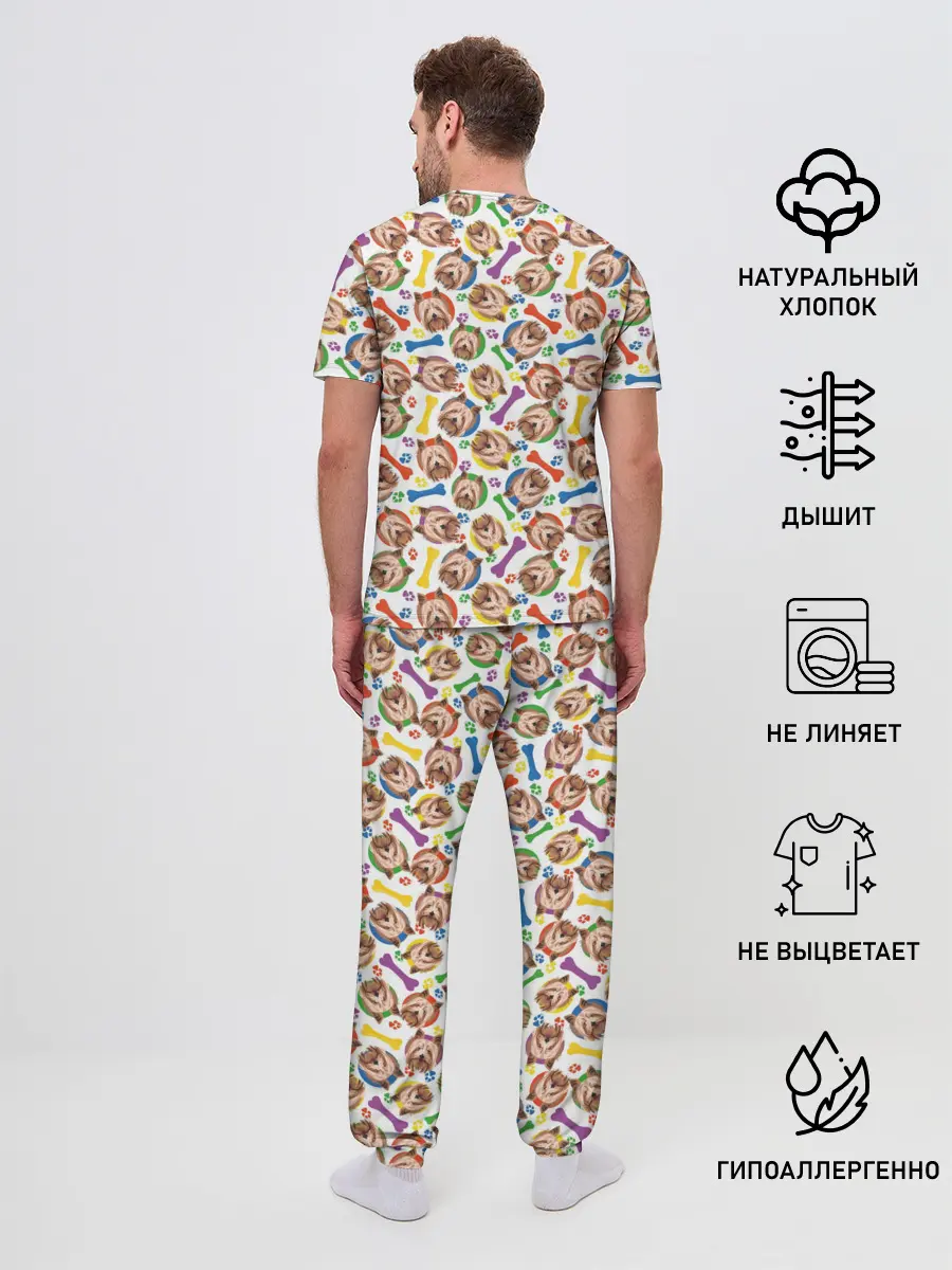 Мужская пижама с брюками / Йоркширский Терьер