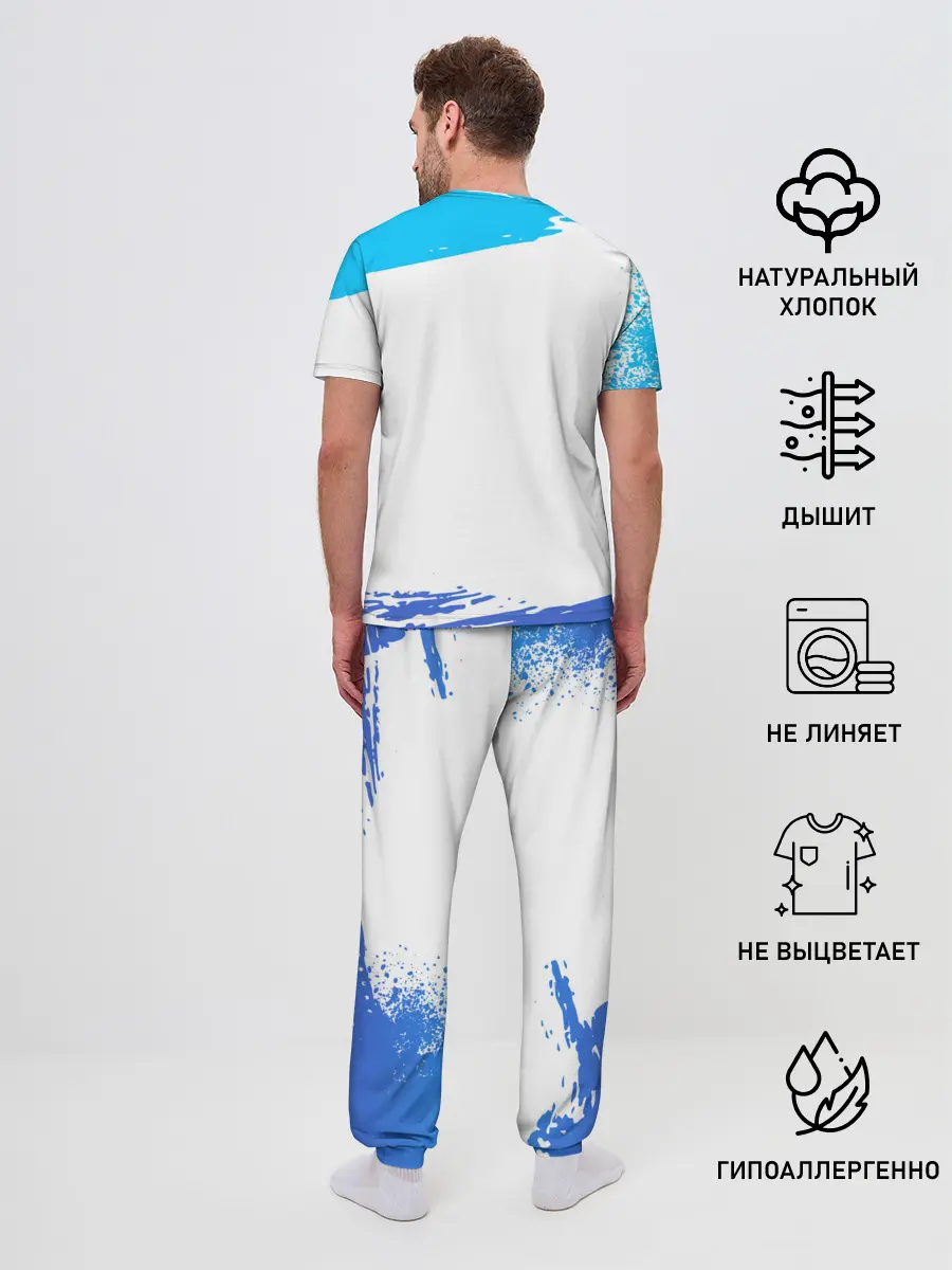 Мужская пижама с брюками / The Boss Baby