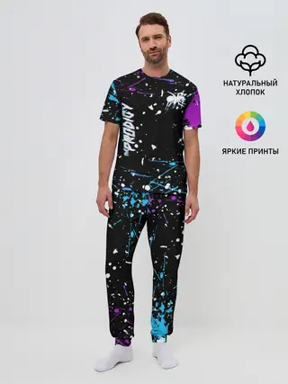 Мужская пижама с брюками / The Prodigy | паук