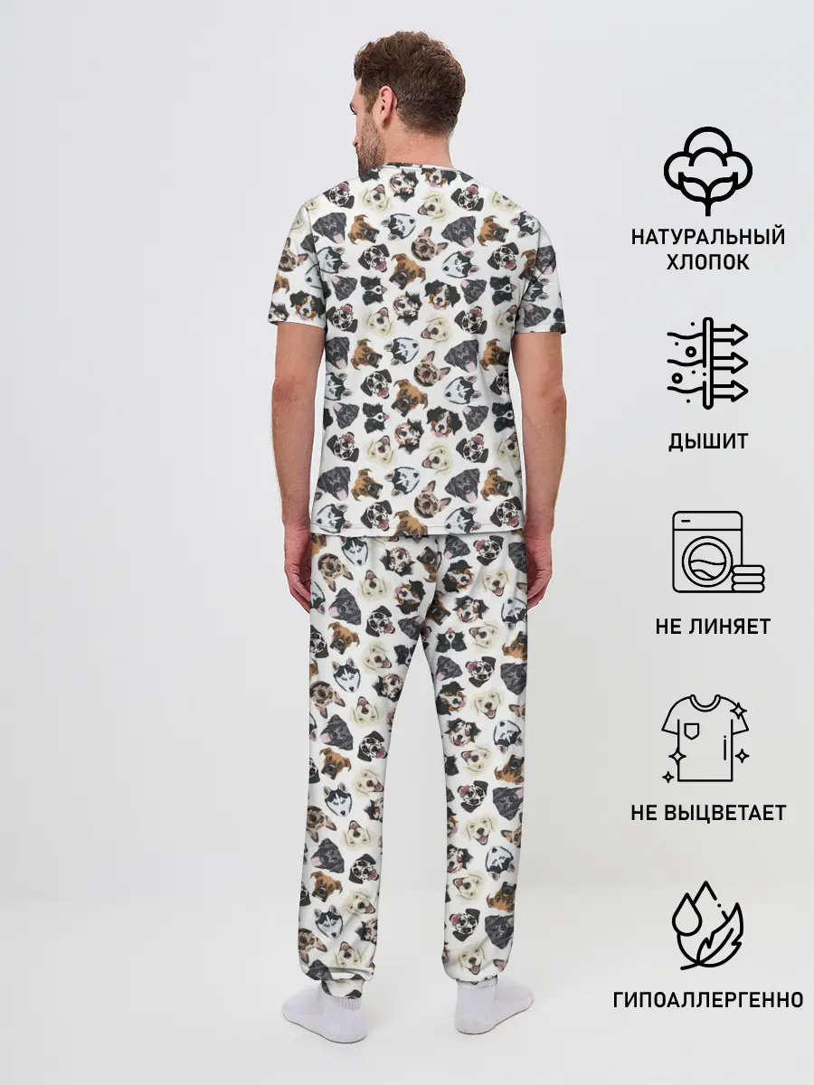Мужская пижама с брюками / Разные Породы Собак