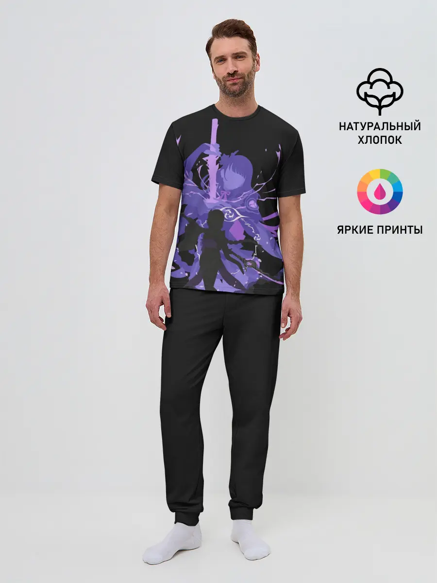 Мужская пижама с брюками / Genshin Impact Raiden