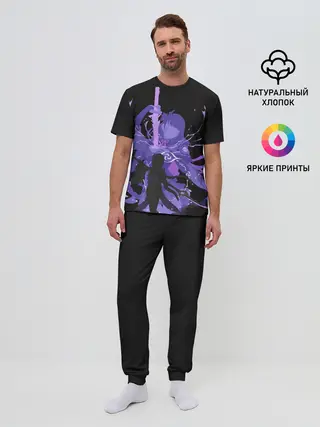 Мужская пижама с брюками / Genshin Impact Raiden