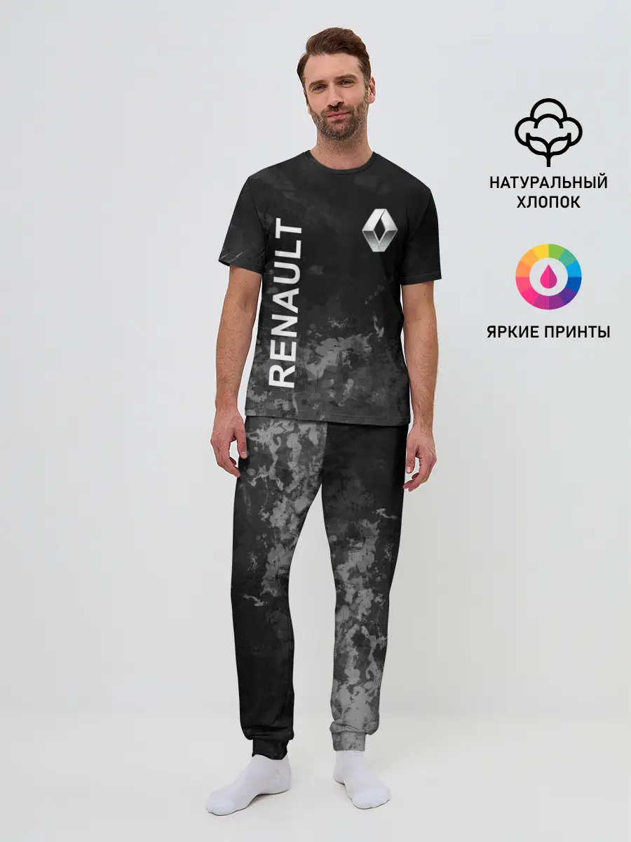 Мужская пижама с брюками / Рено, текстура