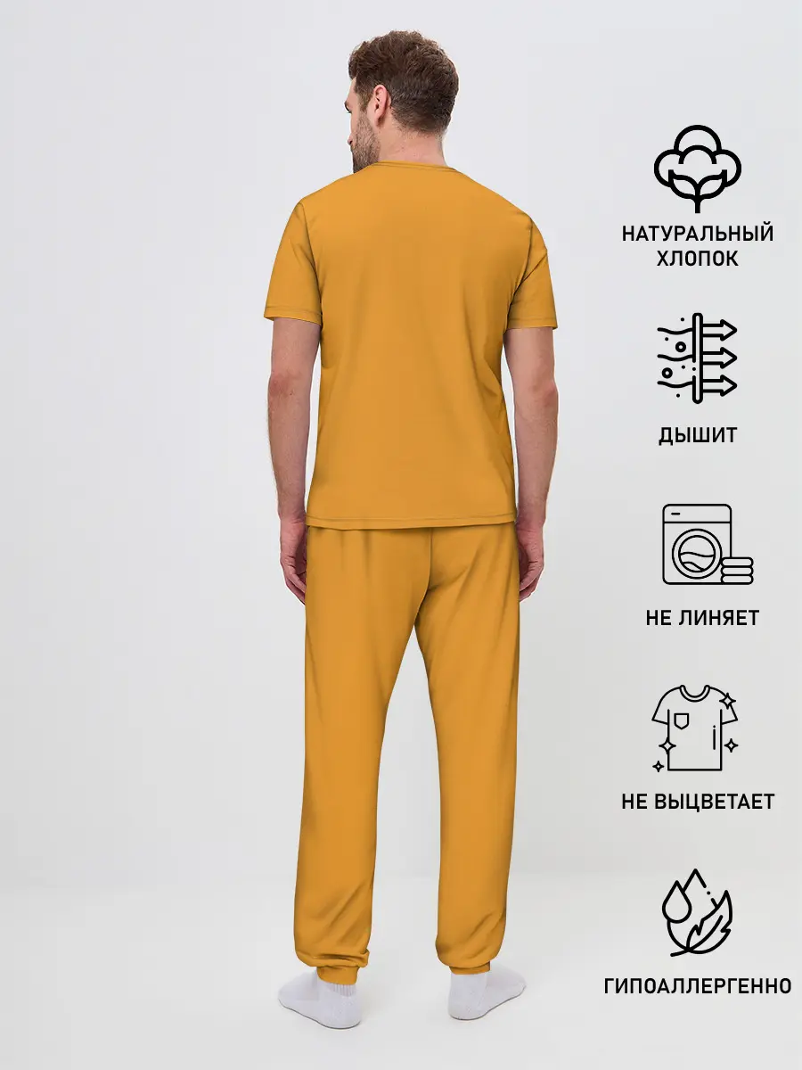 Мужская пижама с брюками / Worm 2021