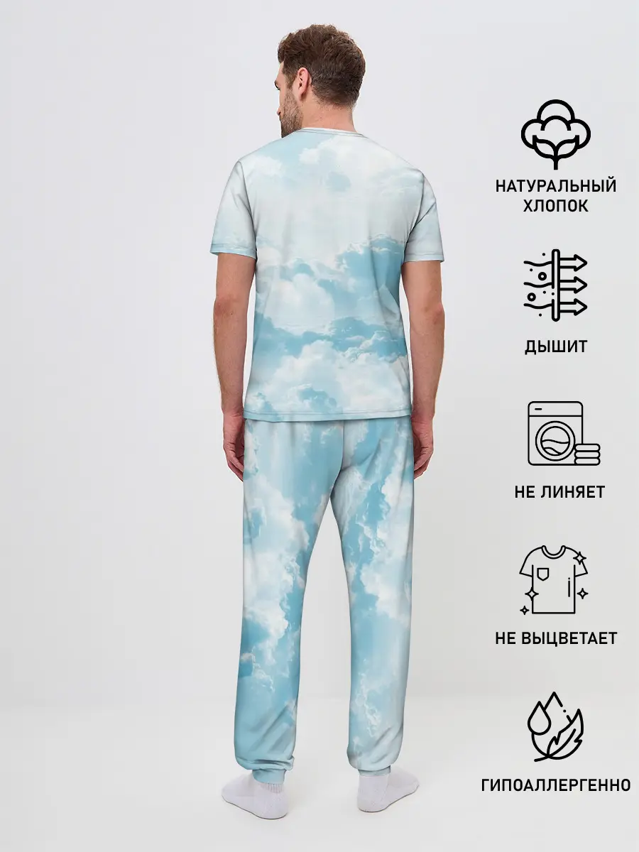 Мужская пижама с брюками / Плотные облака
