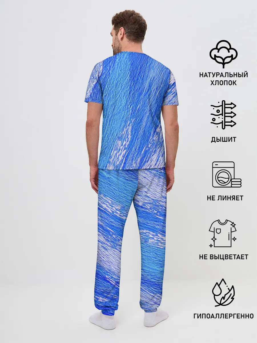 Мужская пижама с брюками / Крупные мазки