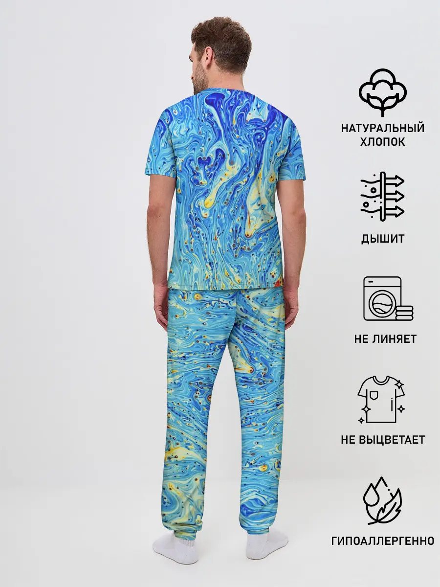 Мужская пижама с брюками / Сползающие краски