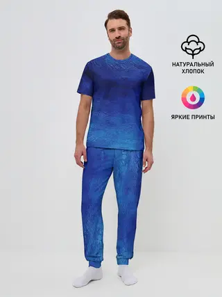 Мужская пижама с брюками / Мазки дождя