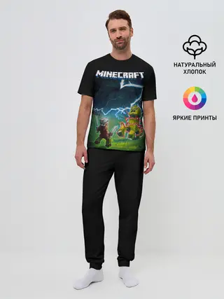 Мужская пижама с брюками / Бой Стива с Крипером под ударом молнии