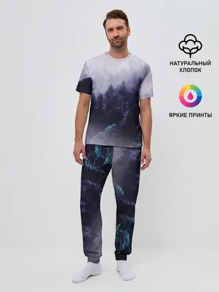 Мужская пижама с брюками / ЛЕСНОЙ ТУМАН