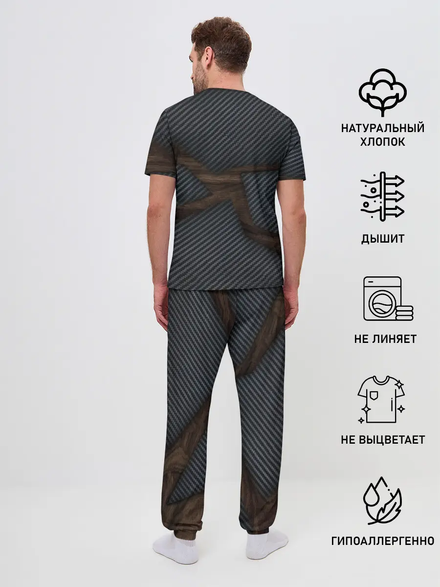 Мужская пижама с брюками / карбон в дереве