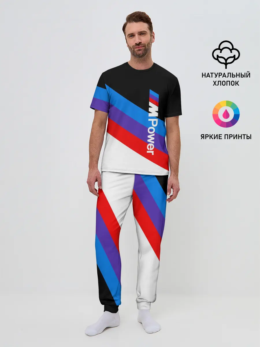 Мужская пижама с брюками / MPower BMW