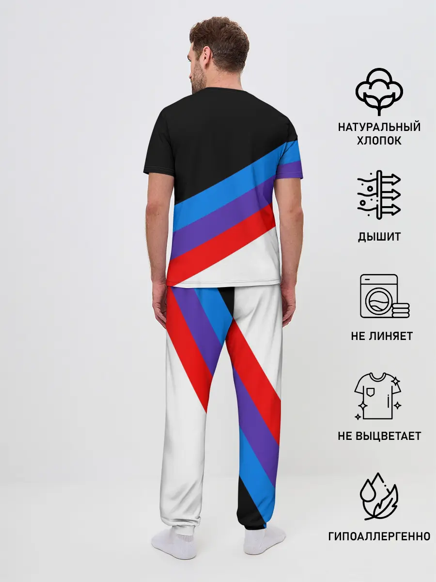 Мужская пижама с брюками / MPower BMW