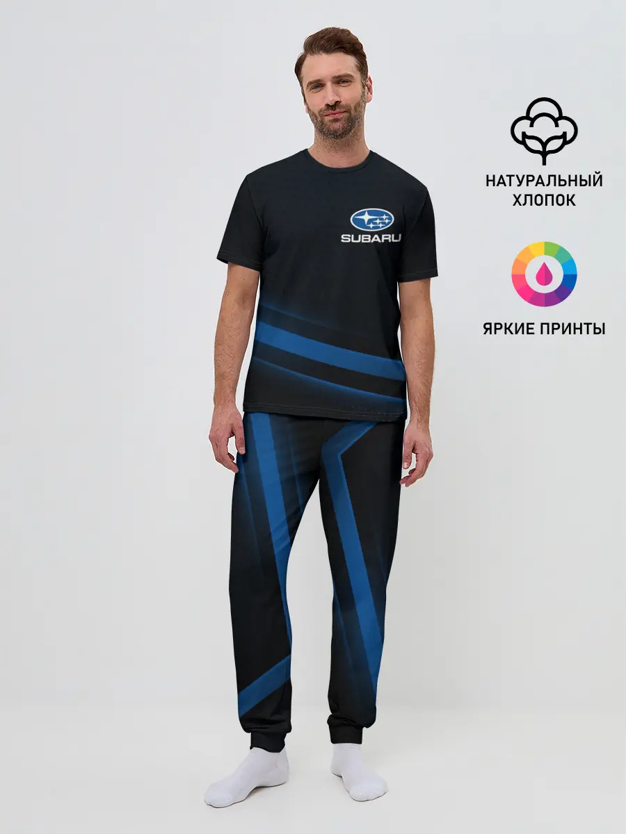 Мужская пижама с брюками / Subaru, sport style