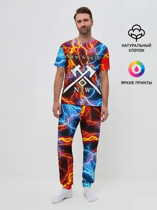 Мужская пижама с брюками / NEW WORLD / НЬЮ ВОРЛД / МОЛНИИ
