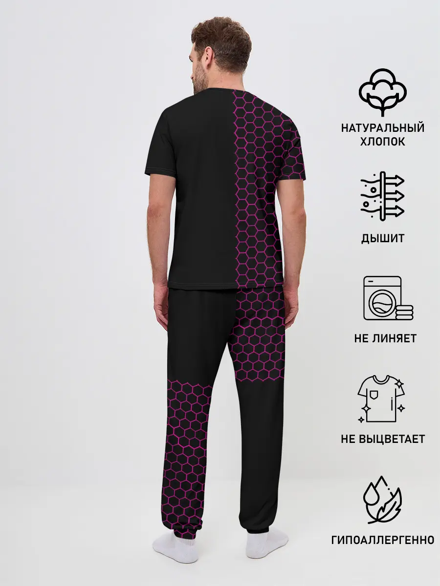 Мужская пижама с брюками / Игра в кальмара: Соты.