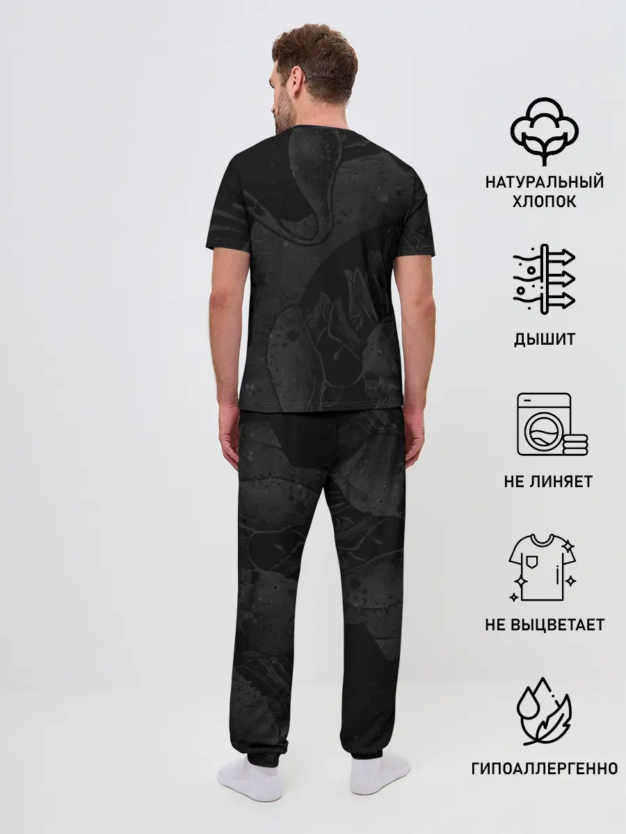 Мужская пижама с брюками / Gears of War: Gears 5