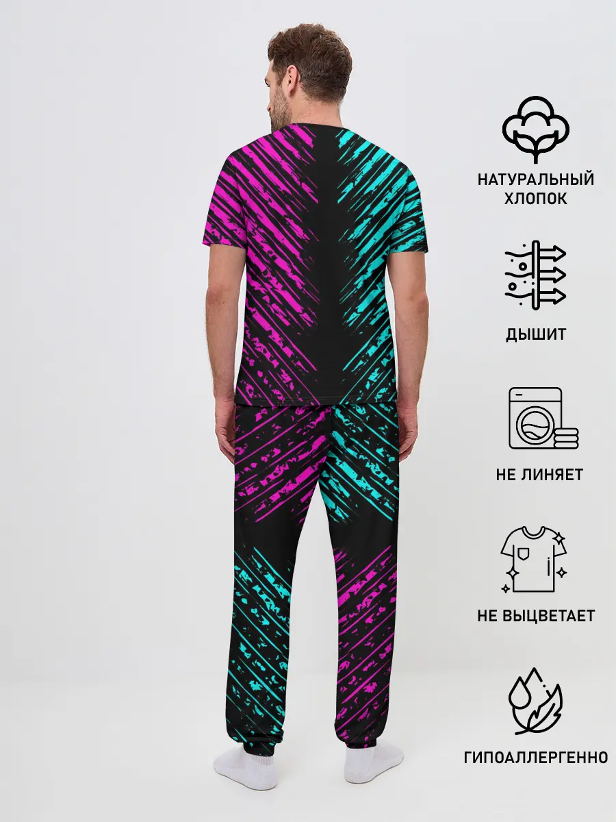 Мужская пижама с брюками / Сериал: Игра в кальмара.