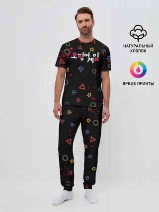 Мужская пижама с брюками / Игра в кальмара: Паттерн фигурок.