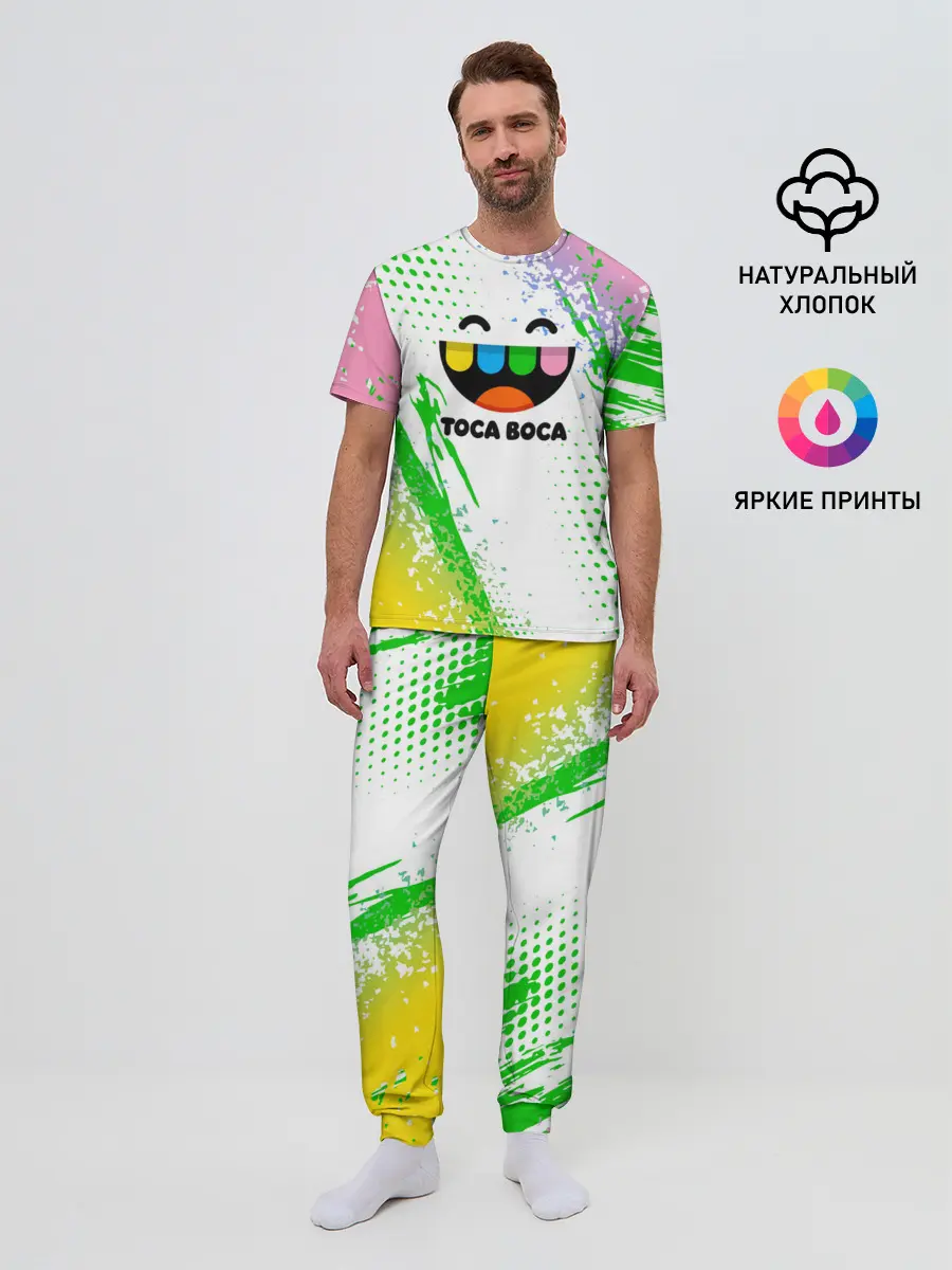 Мужская пижама с брюками / Toca Boca: Улыбашка.